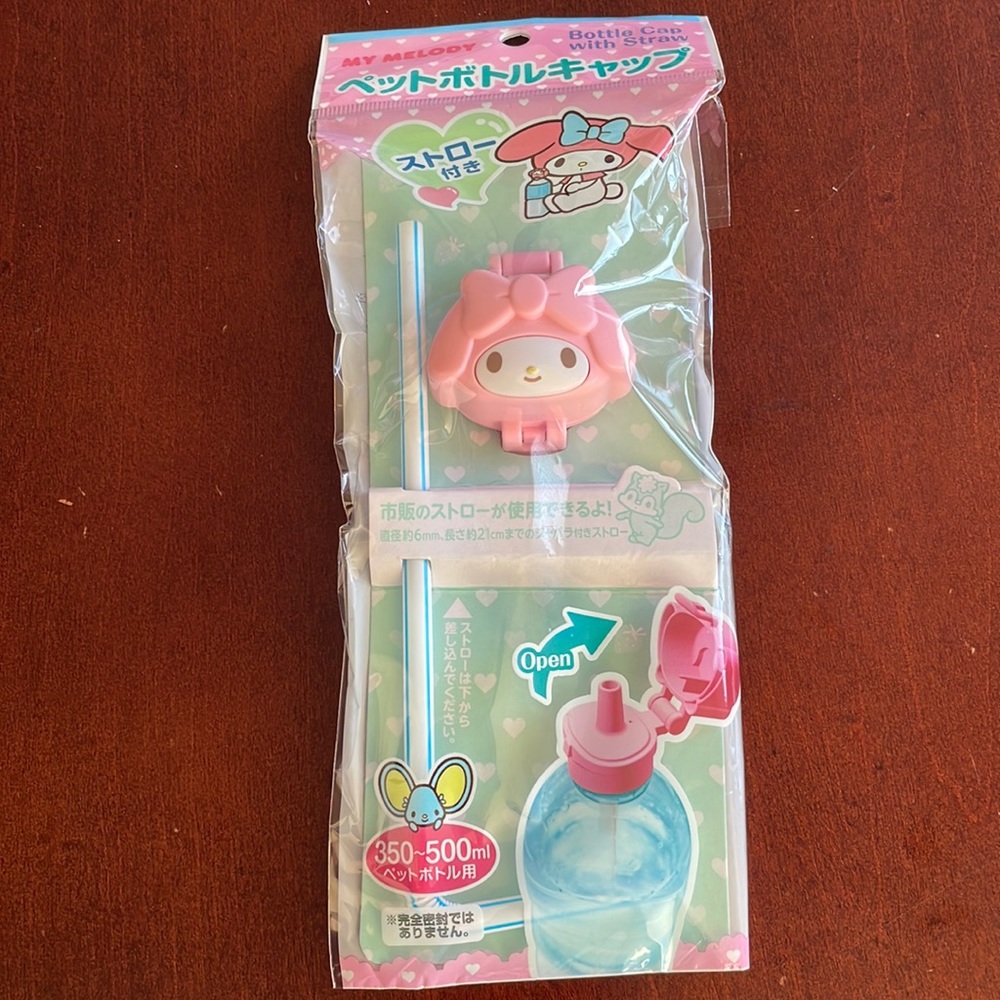 My Melody Bottle Cap with Straw